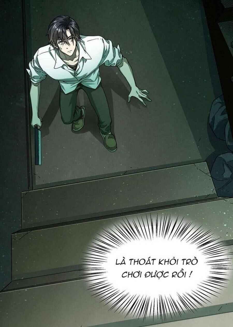 Trò Chơi Hệ Chữa Trị Của Tôi: Chapter 12