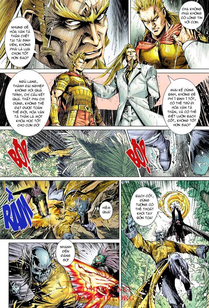 Hỏa Vân Tà Thần 1: Chapter 4