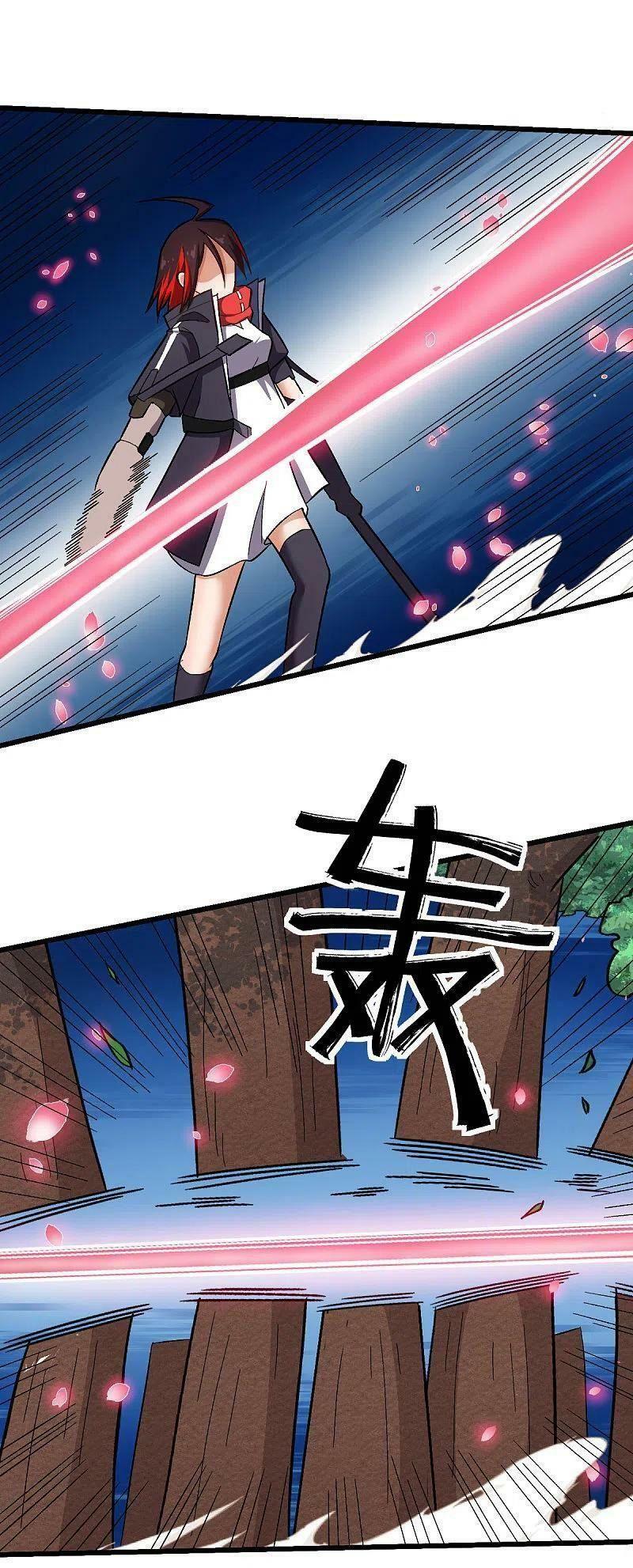 Vườn Trường Cuồng Sư Hệ Thống: Chapter 229
