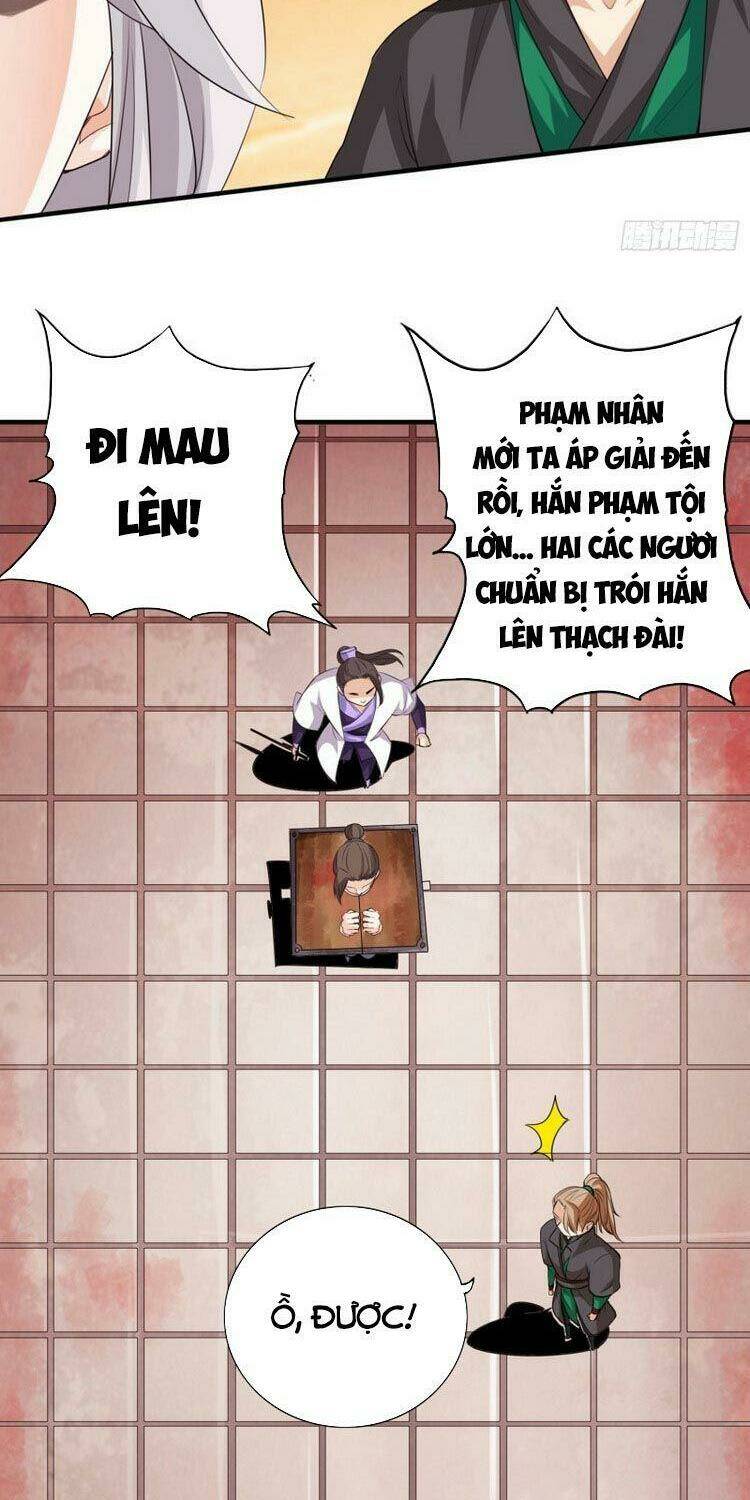 Chư Thiên Ký: Chapter 271