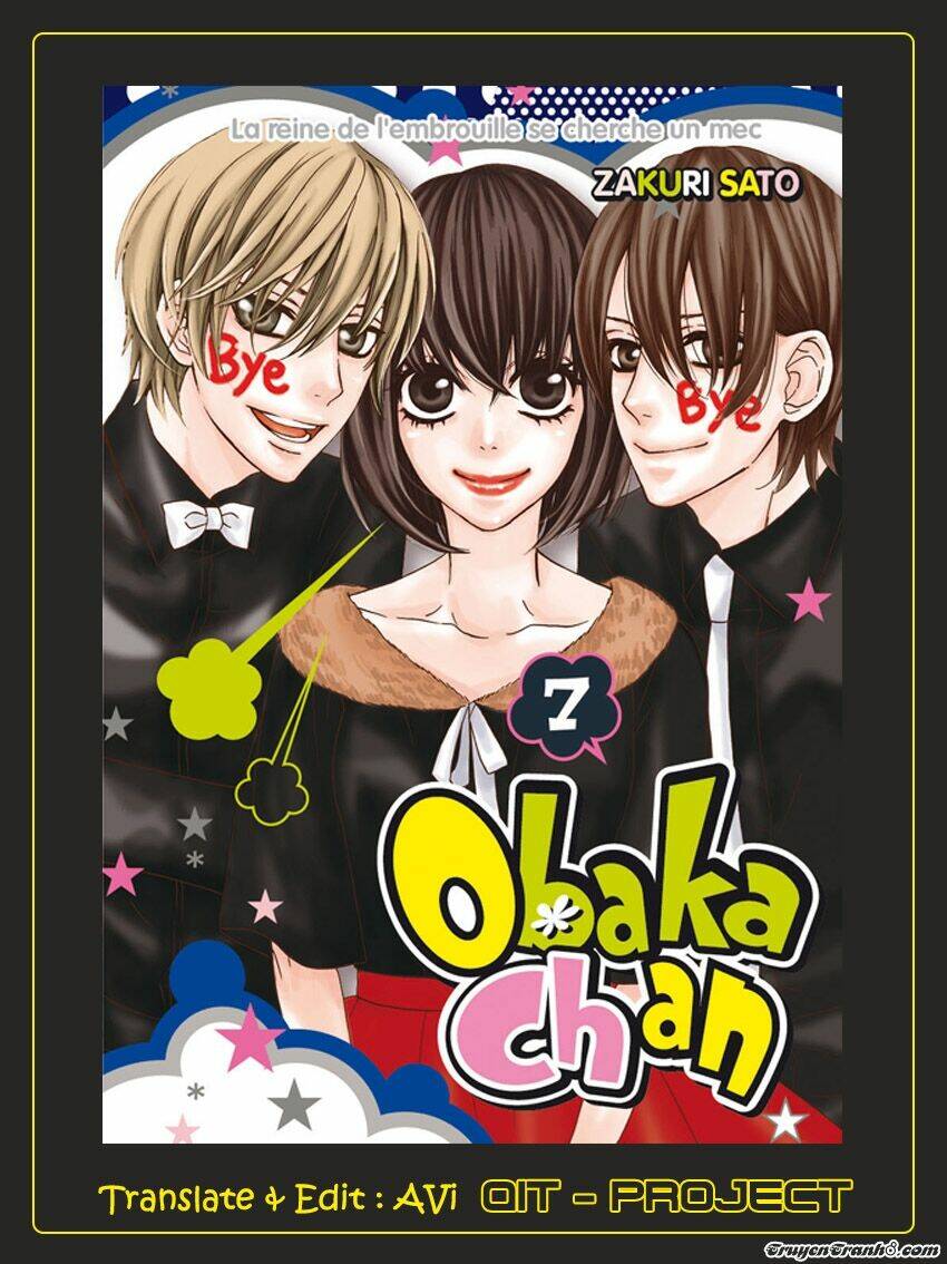 Obaka-Chan, Koigatariki: Chapter 31