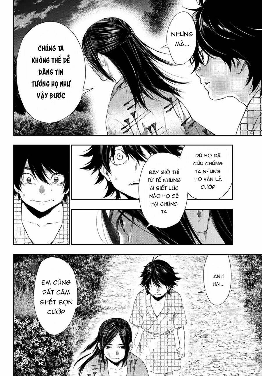 Kangibanka: Chapter 1