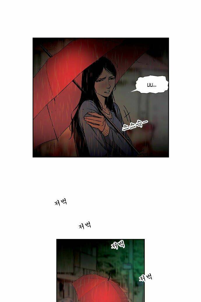 Quán Ăn Sát Thủ: Chapter 23