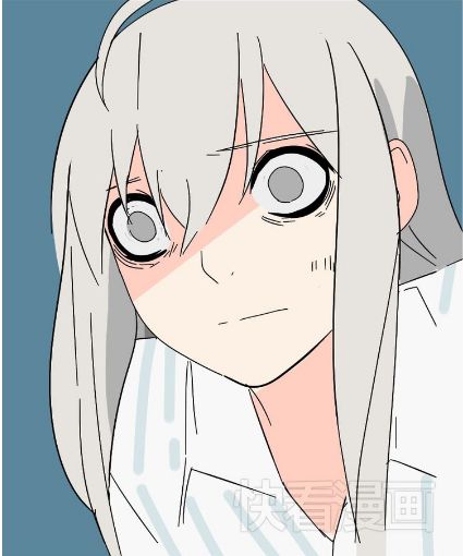 Ứng Dụng Thẩm Mỹ: Chapter 40