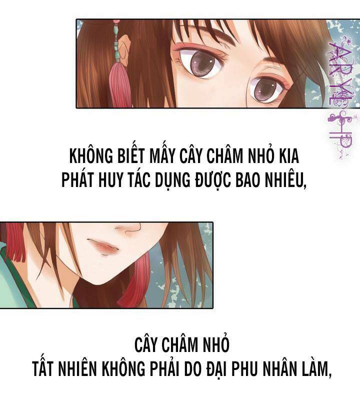 Cẩm Tú Vị Ương: Chapter 13