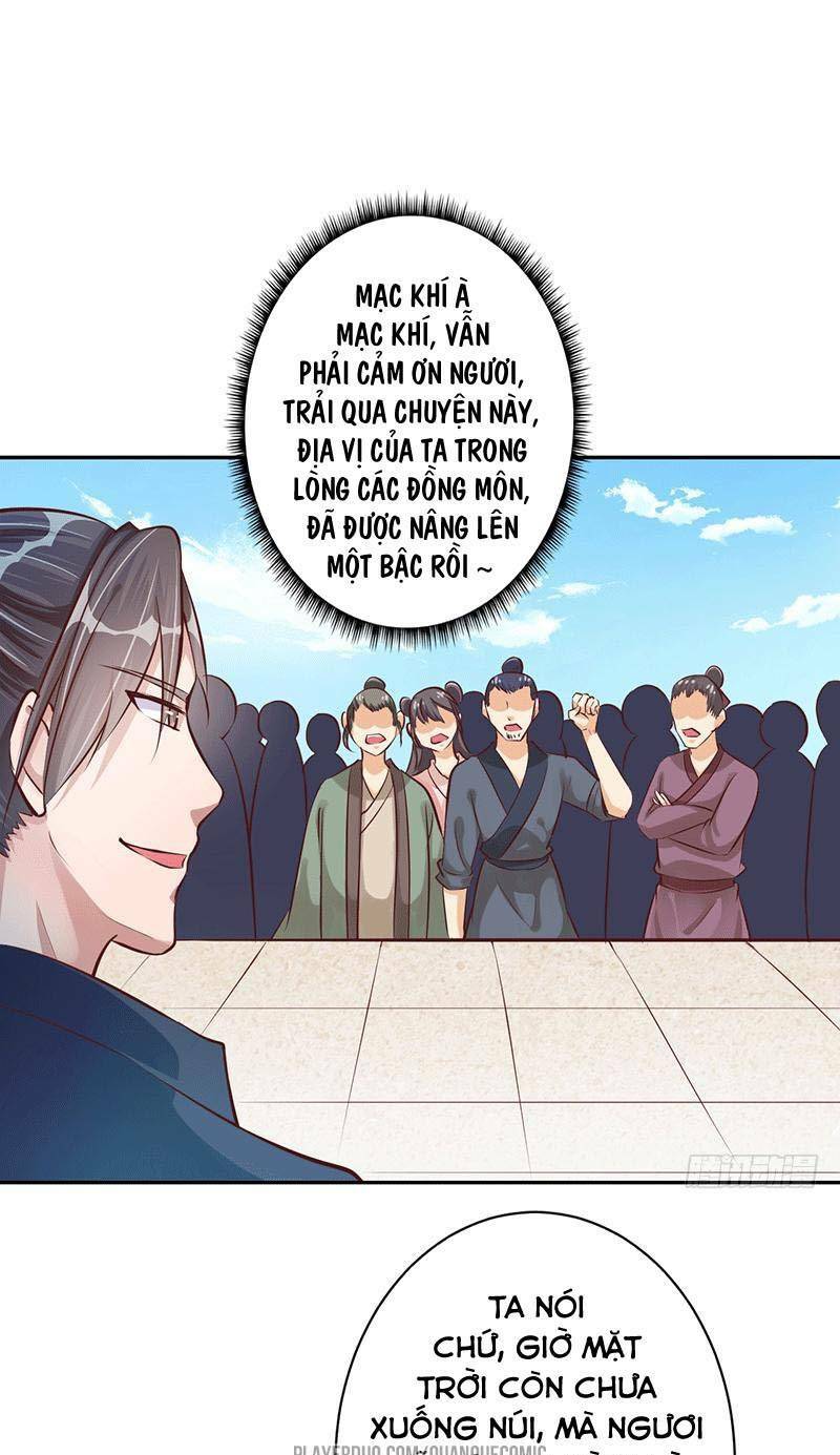 Ta Có Một Bộ Hỗn Độn Kinh: Chapter 16