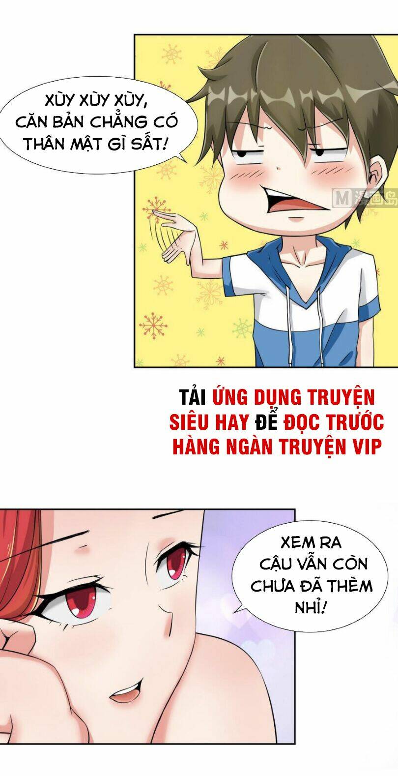 Hắn Là Long Ngạo Thiên: Chapter 86