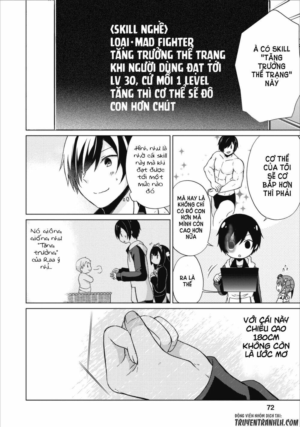 Shingan No Yuusha: Chapter 13