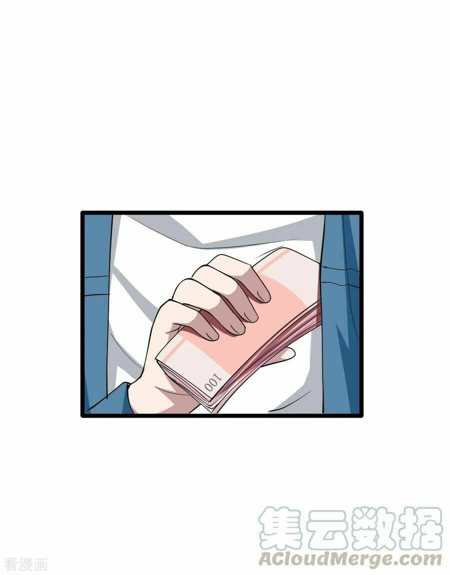 Đô Thị Tà Vương: Chapter 20