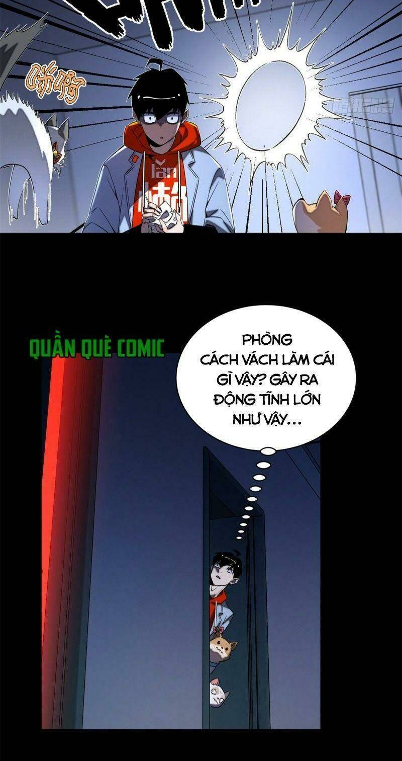 Minh Nhật Chi Kiếp: Chapter 32