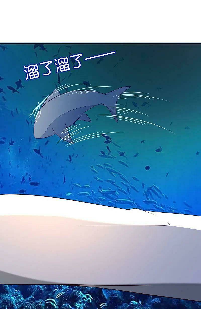 Vòng Bạn Bè Mạnh Nhất Của Tiên Giới: Chapter 145