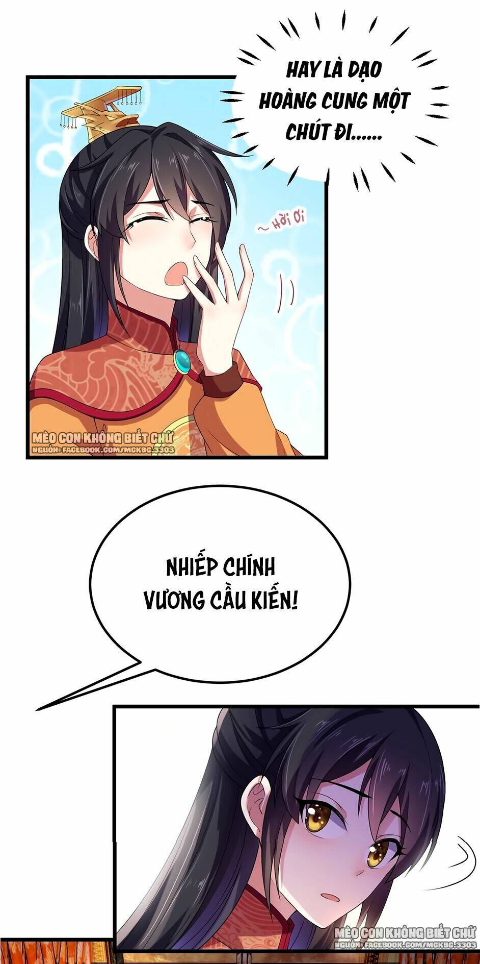 Báo Cáo! Đế Quân Ngài Có Độc!: Chapter 8