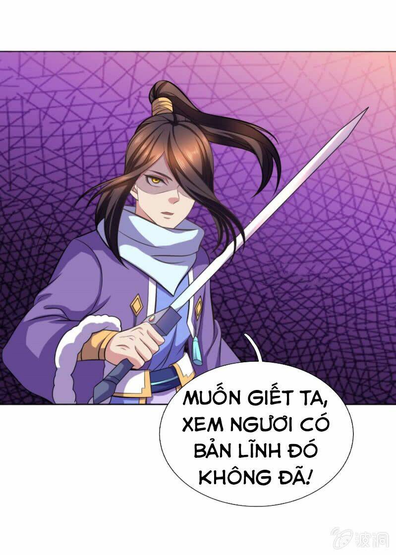 Tuyệt Thế Thần Hoàng: Chapter 100
