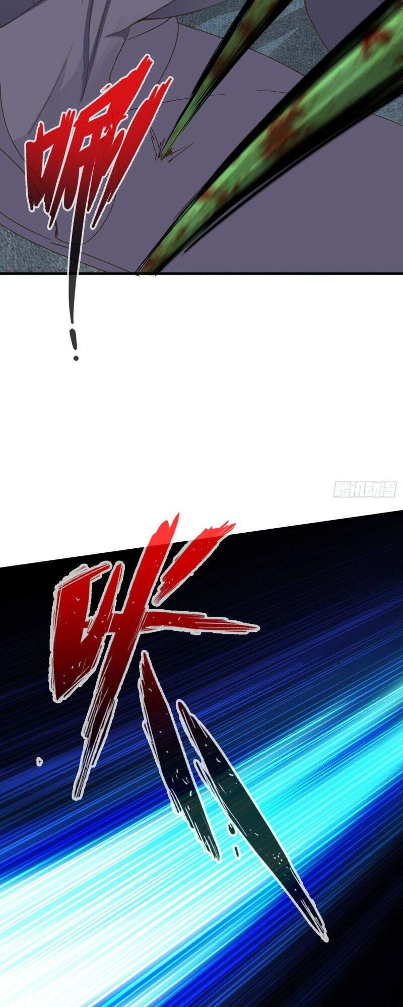 Chư Thiên Ký: Chapter 302