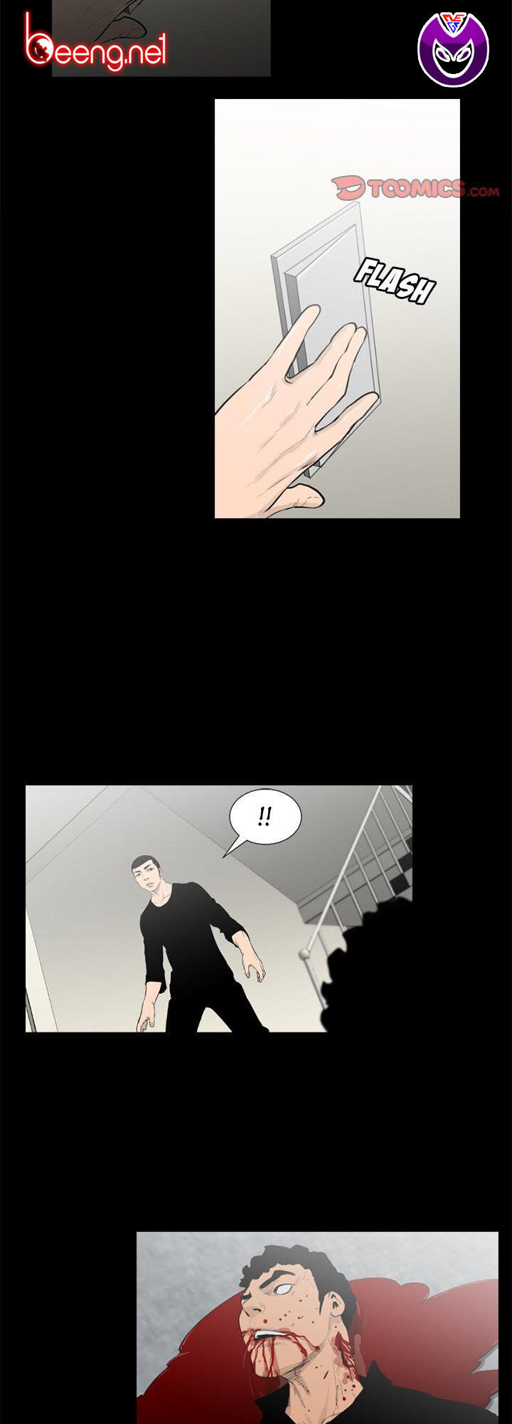 Tong Edge: Chapter 73