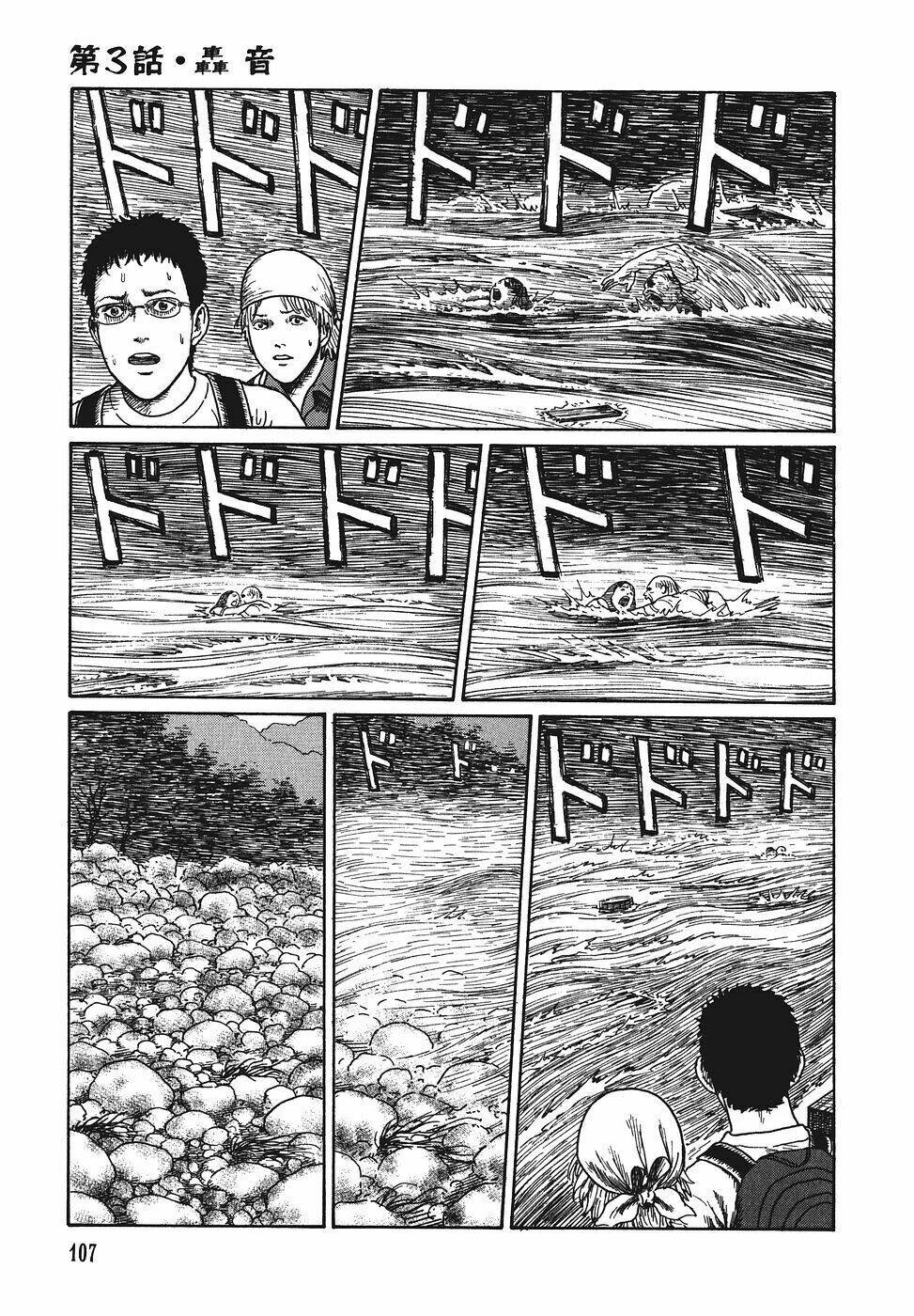 Yami No Koe: Chapter 3