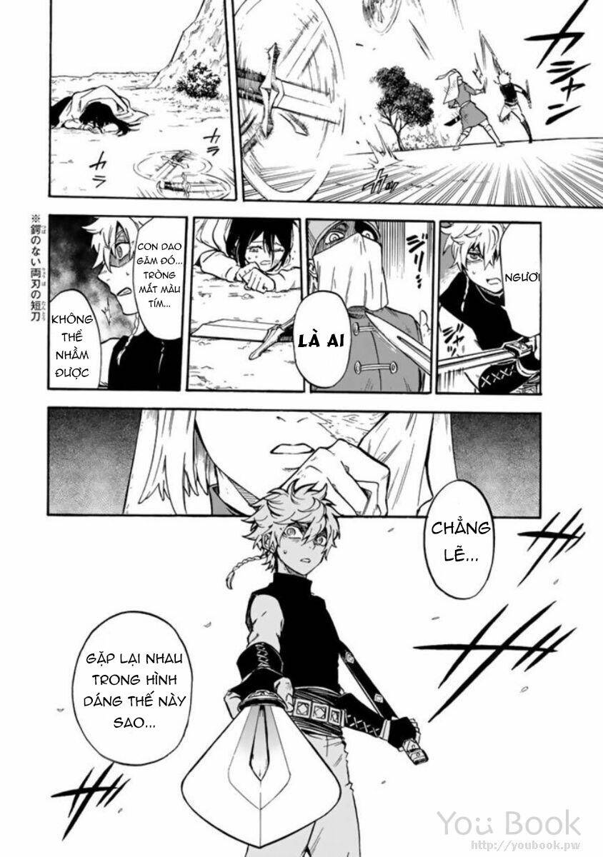 Kagitsuki No Alter: Chapter 4