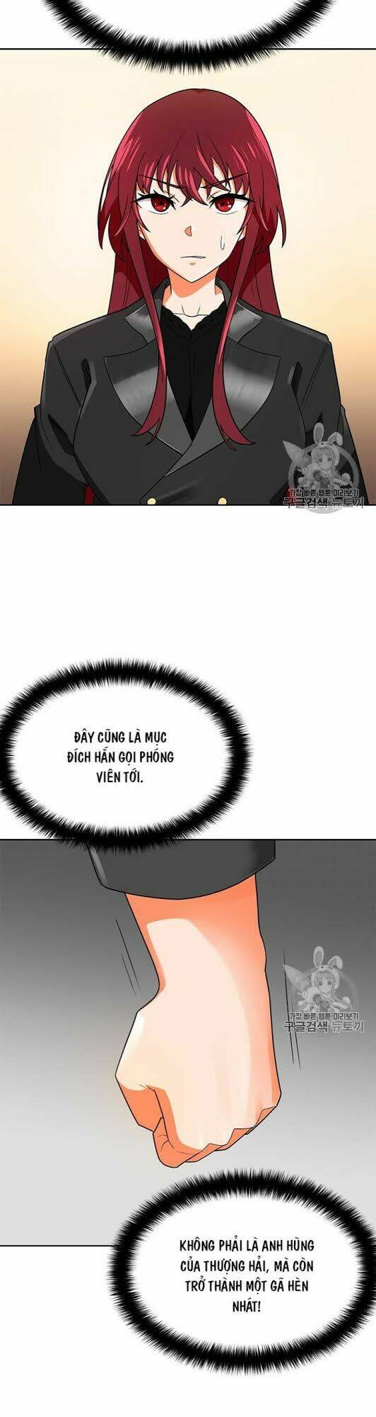 Tôi Tự Động Săn Một Mình: Chapter 72