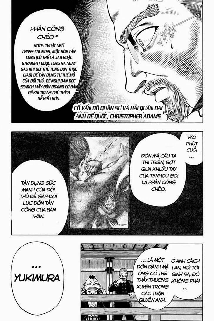 Yukikaze: Chapter 15