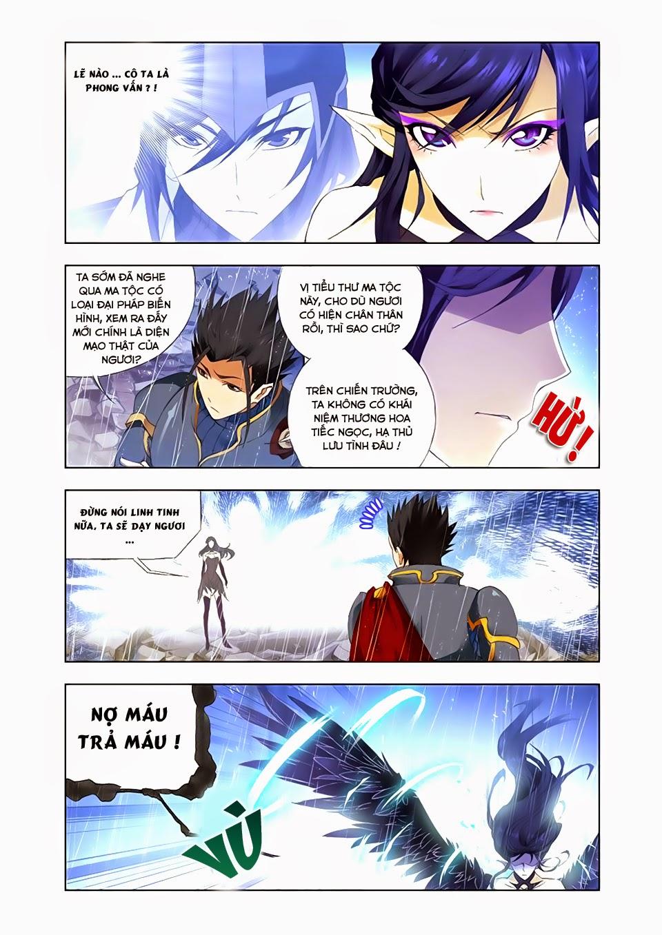 Cuồng Thần: Chapter 30.5
