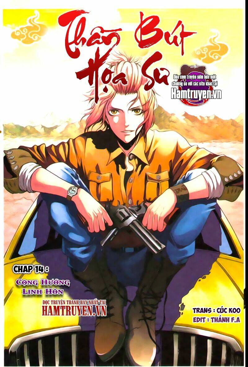 Thần Bút Họa Sư: Chapter 14