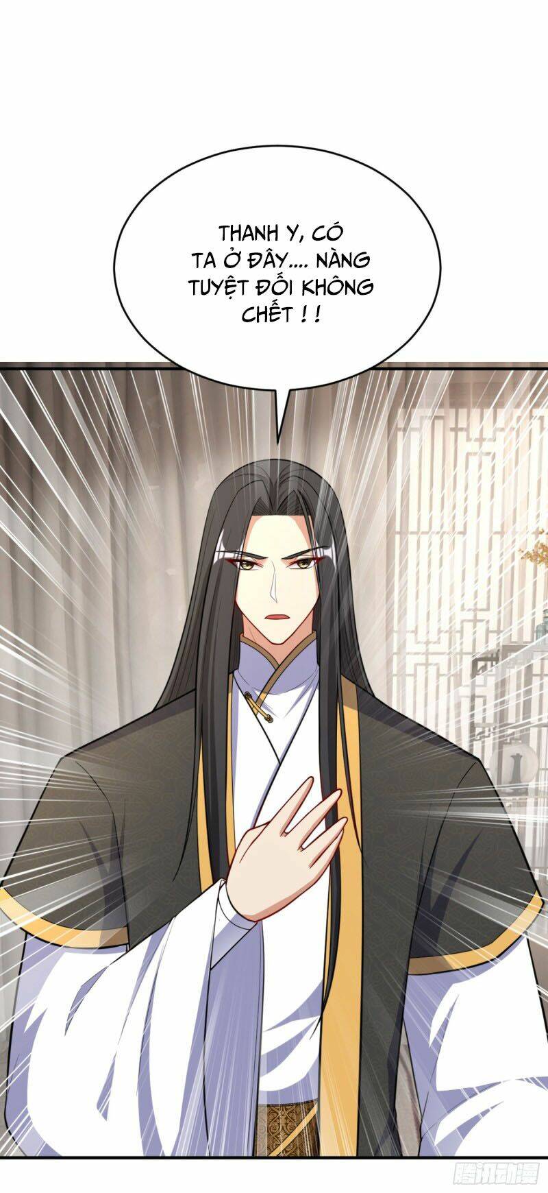 Yêu Giả Vi Vương: Chapter 118