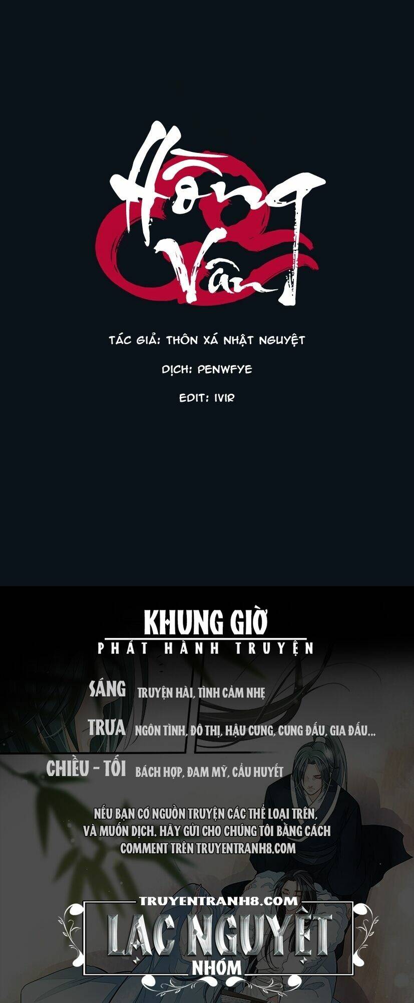 Hồng Vân: Chapter 8