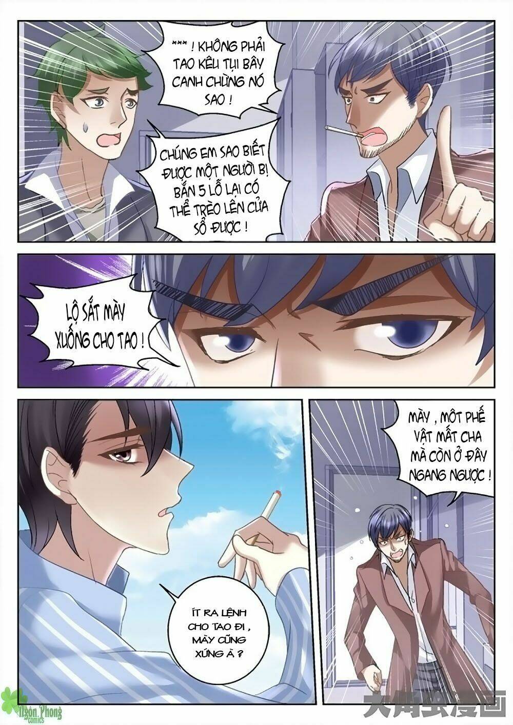 Tinh Hải Mê Long: Chapter 1