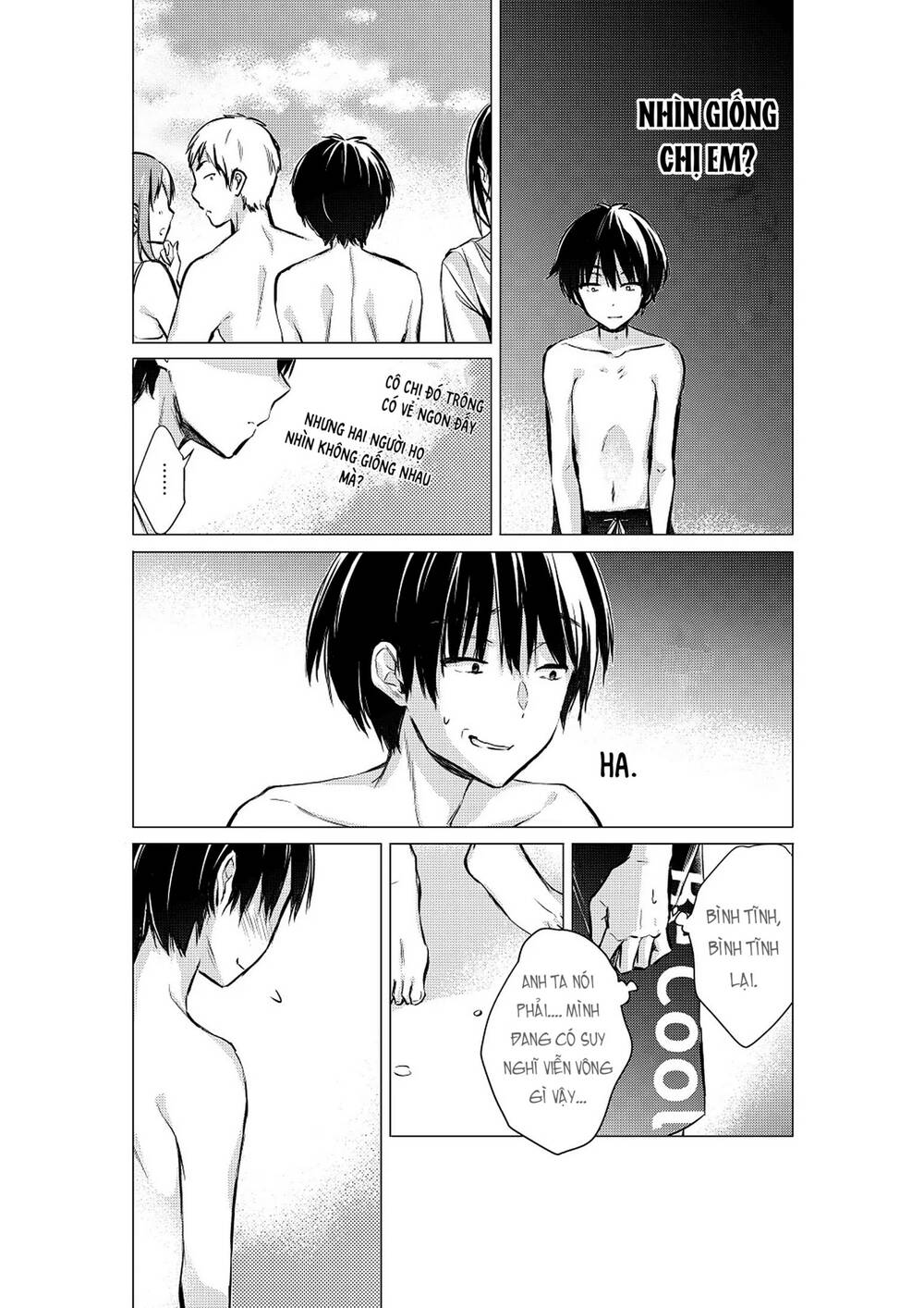 Gotou-San Wa Furimukasetai!: Chapter 31