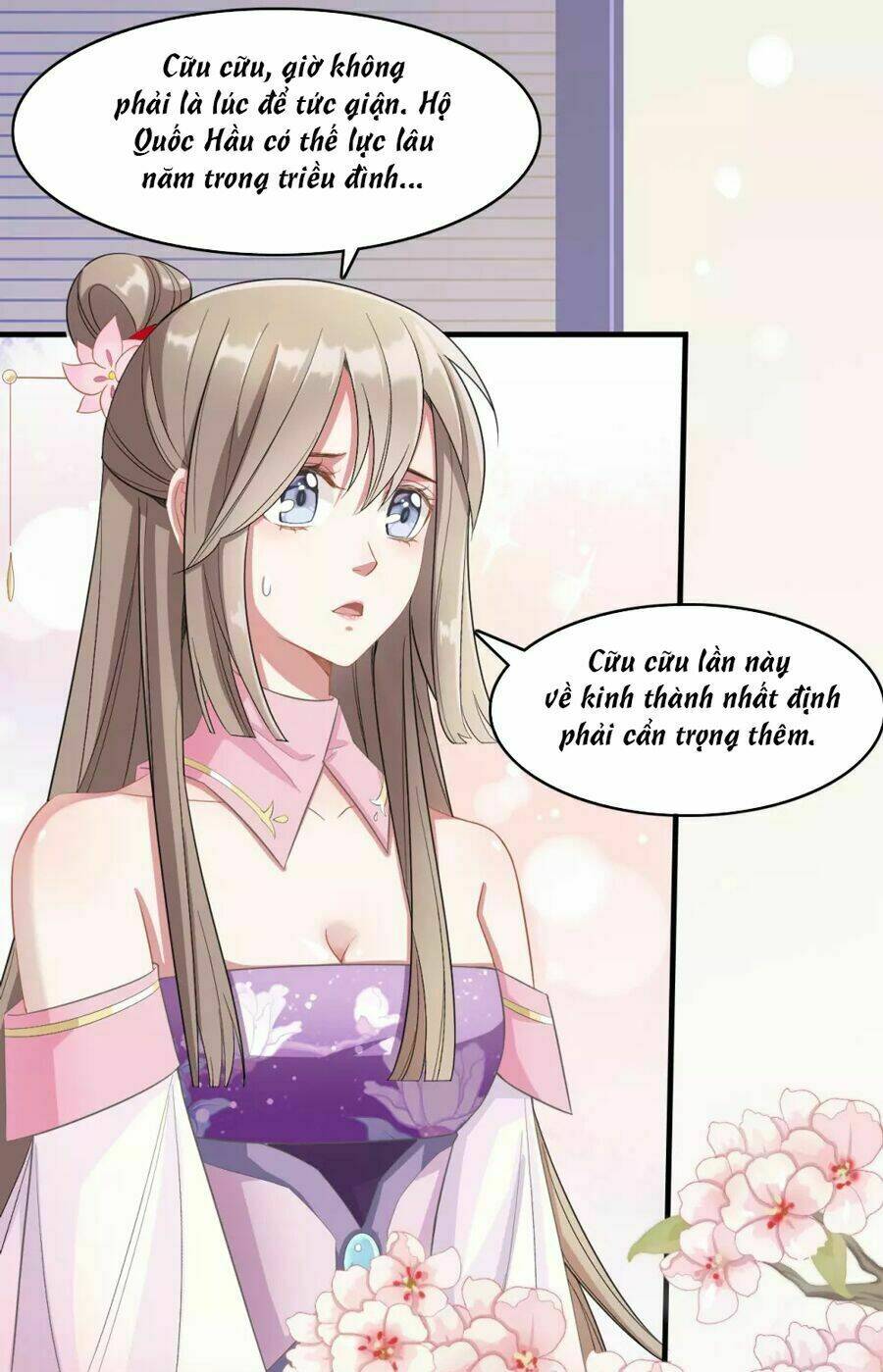 Đích Nữ Hữu Độc: Chapter 15