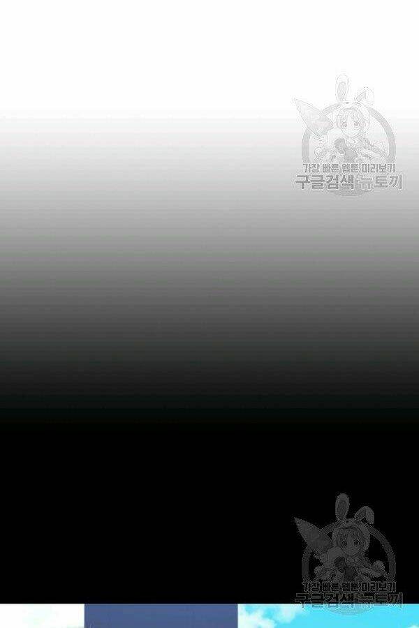 Thân Thủ Đệ Nhất Kiếm: Chapter 77