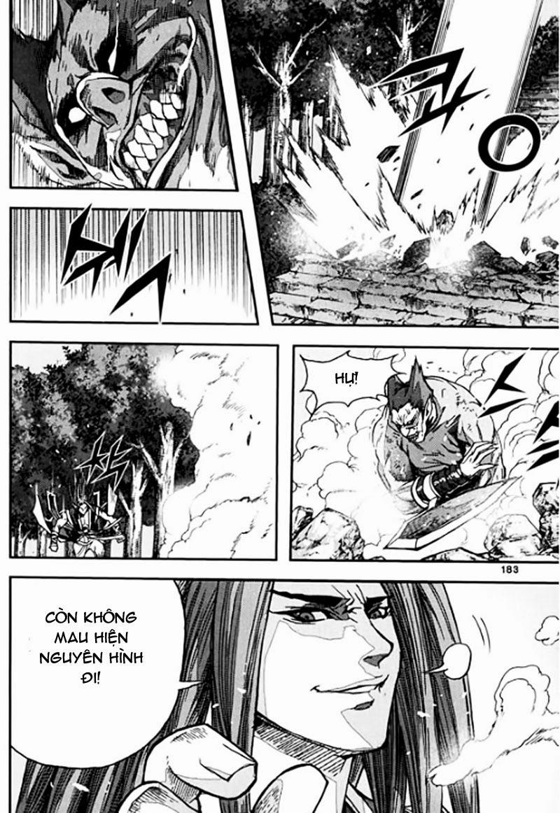 Diêm Đế: Chapter 46.6