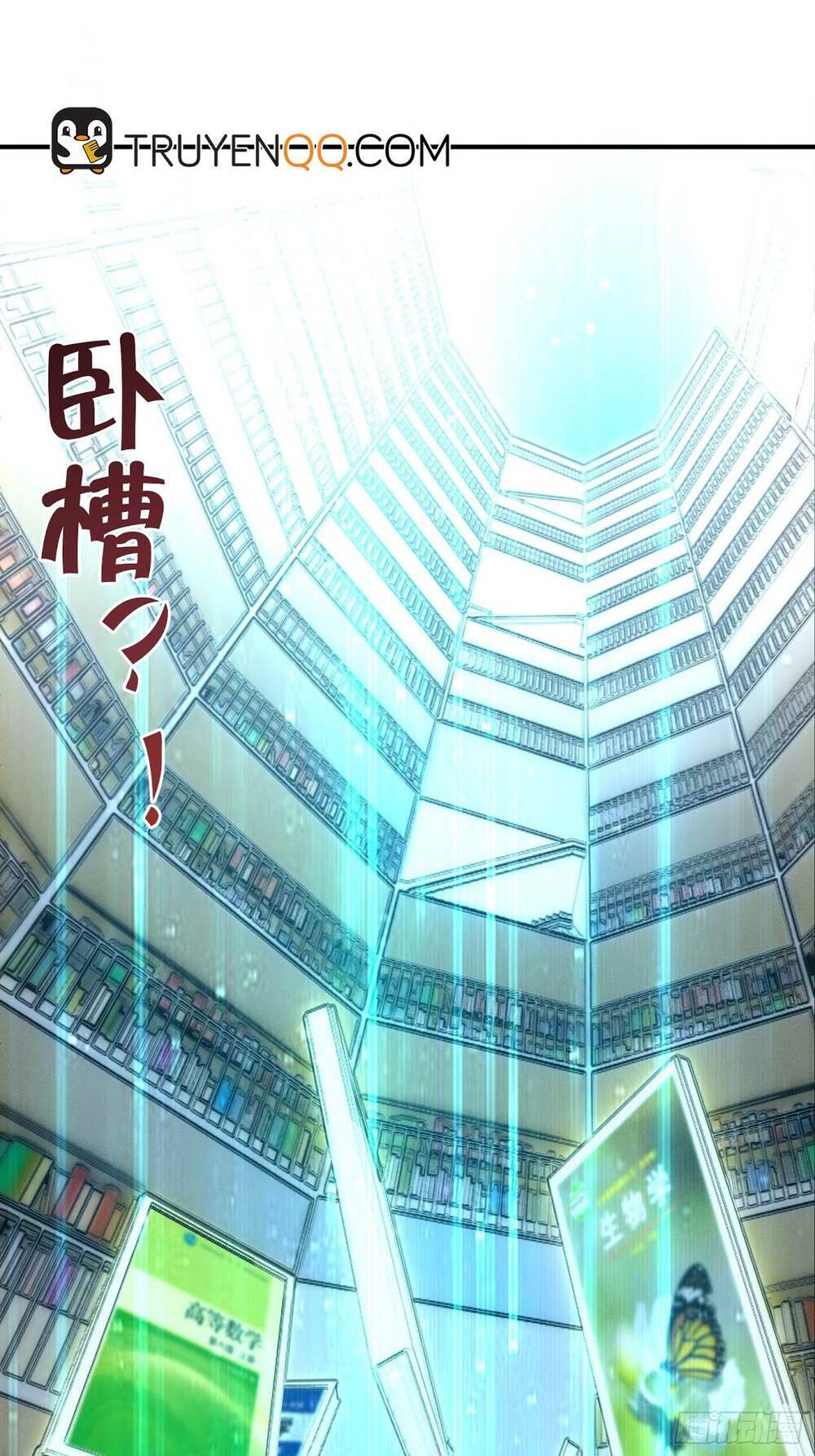 Trở Thành Đạo Sư Dũng Sĩ: Chapter 2