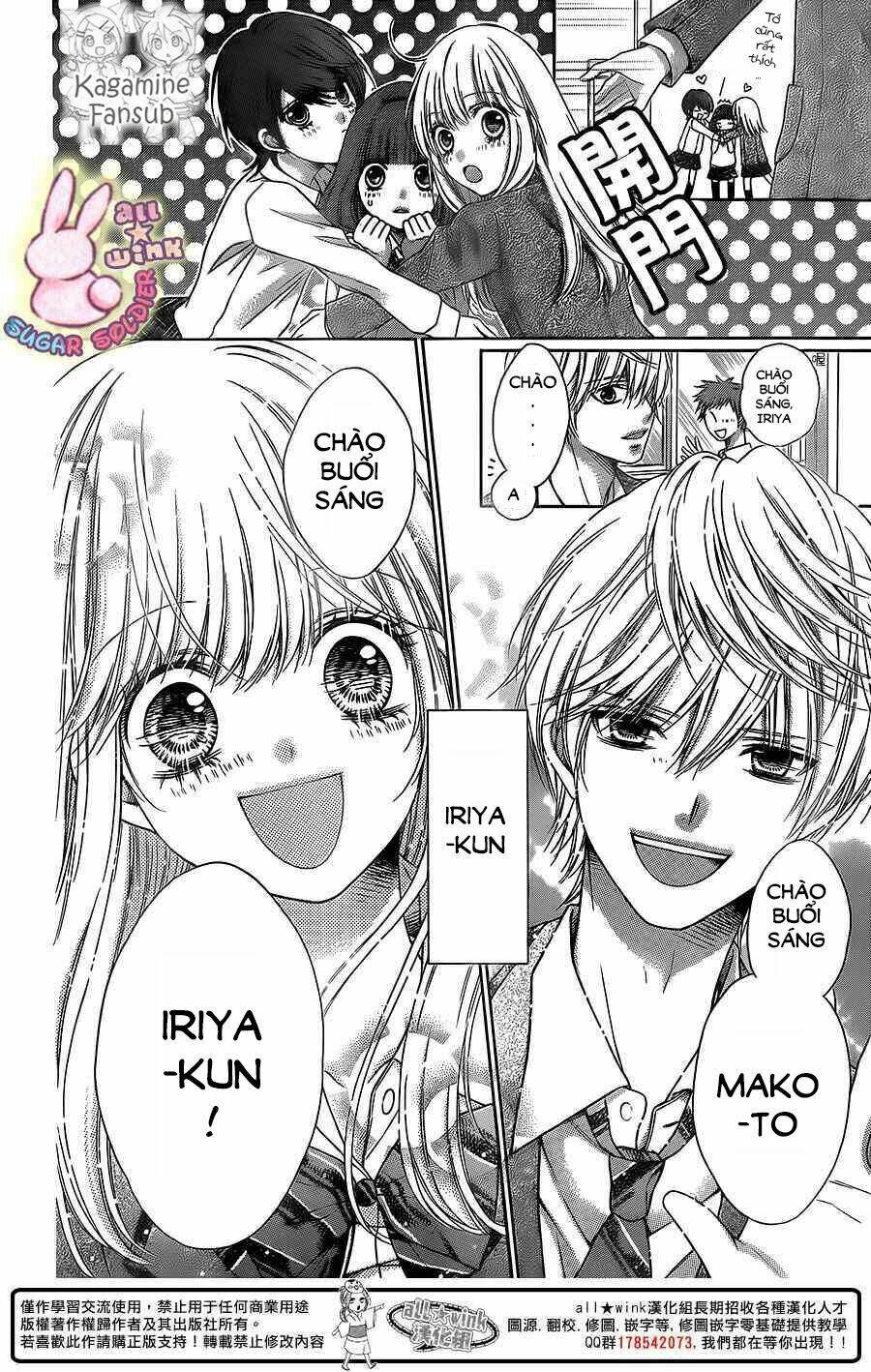 Sugar Soldier: Chapter 26