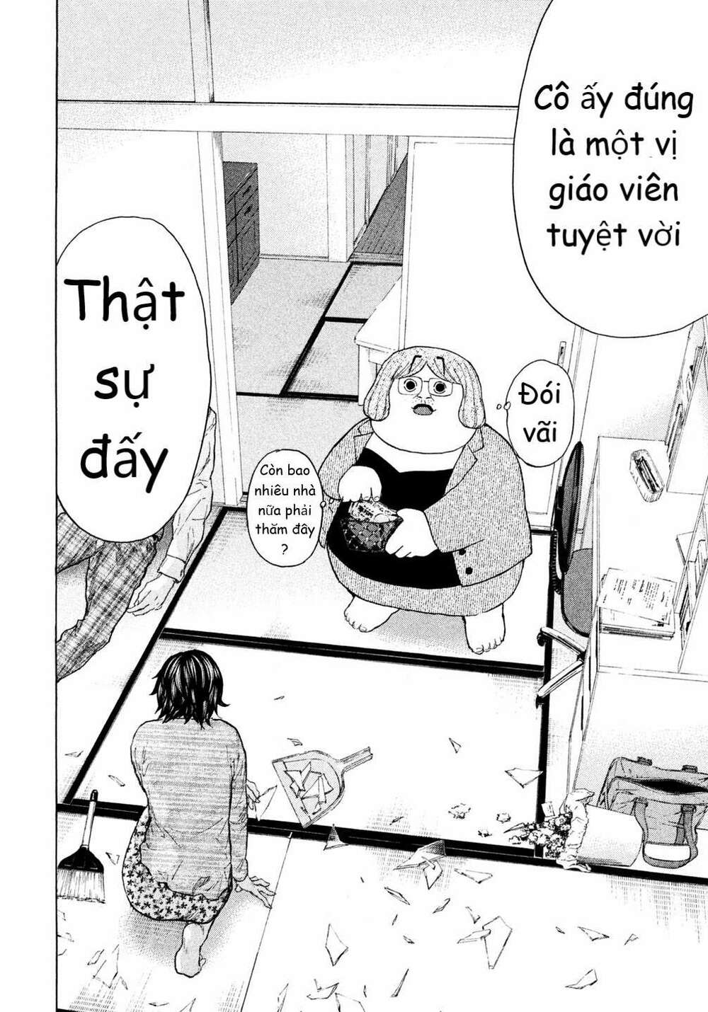 Debusen: Chapter 13