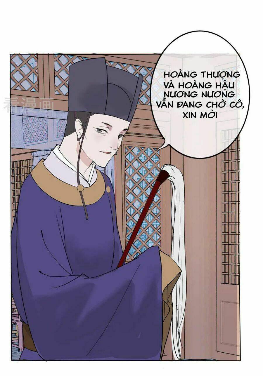 Độc Đương Hoàng Hậu: Chapter 1