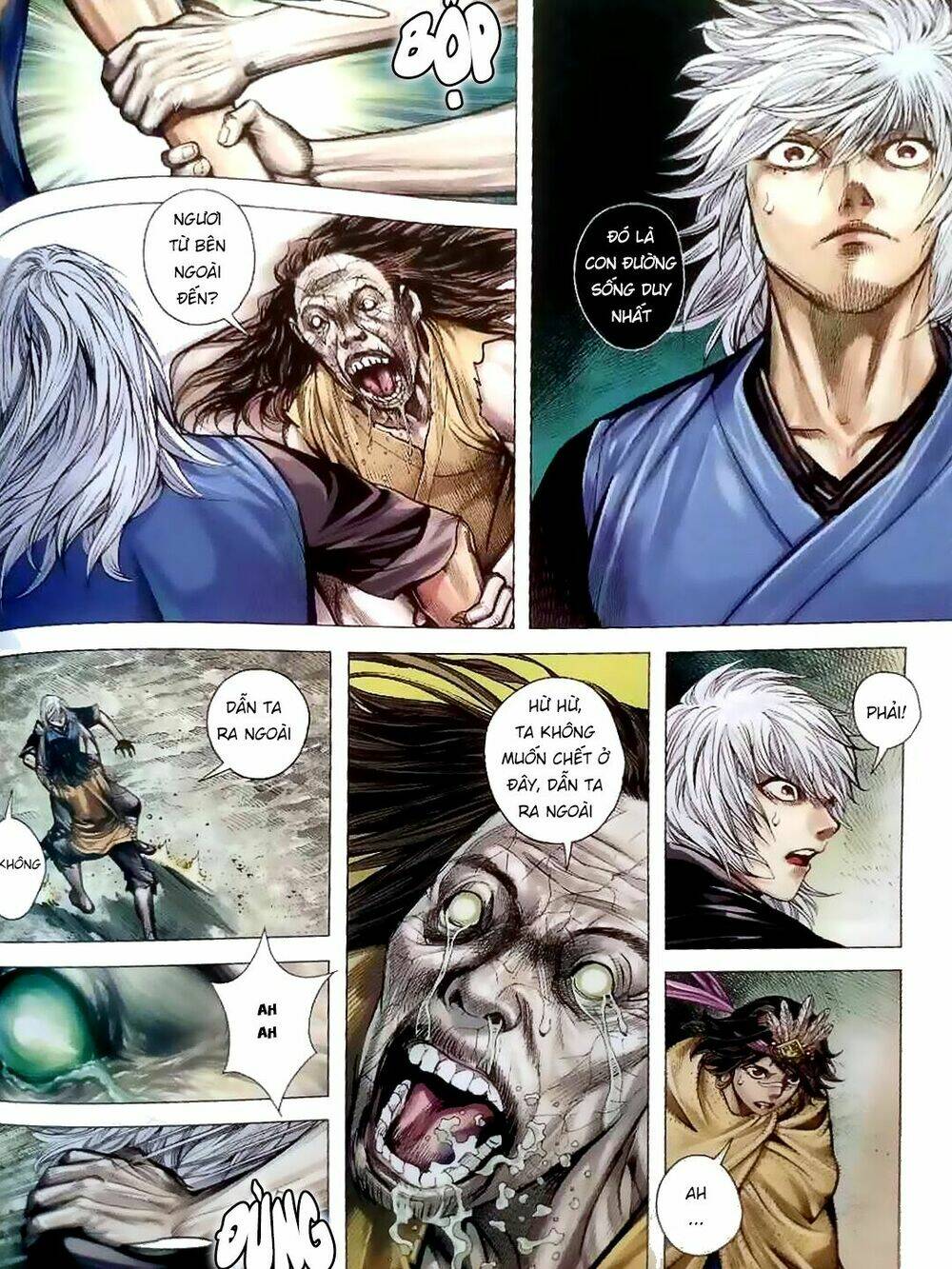 Tam Quốc Chí Dị: Chapter 6