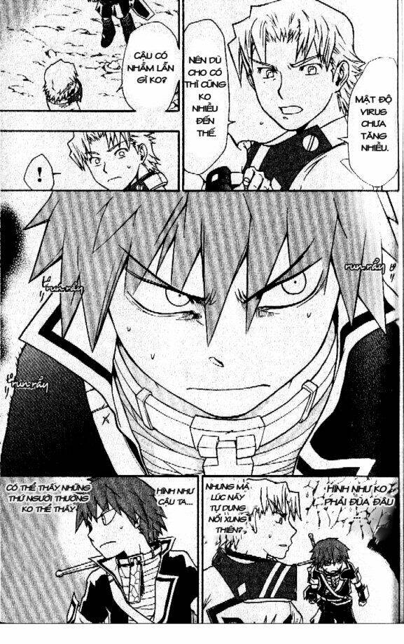 Dragon Eye: Chapter 6
