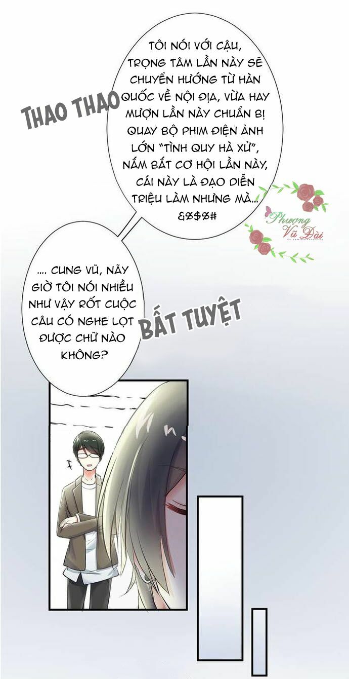 Ảnh Đế Cầu Sủng: Chapter 2