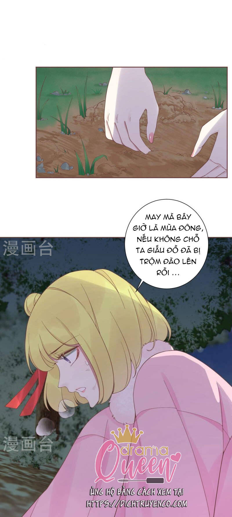 Hoàng Hậu Bận Lắm: Chapter 199