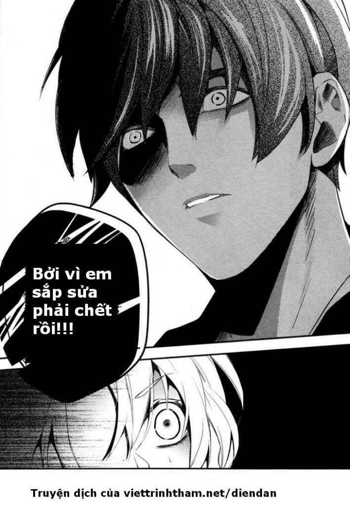 Shinrei Tantei Yakumo: Chapter 3