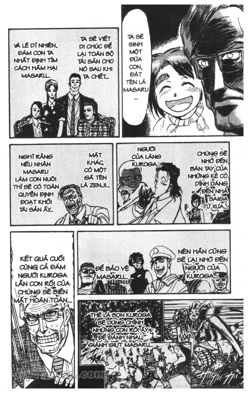 Fujita Kazuhiro: Chapter 26