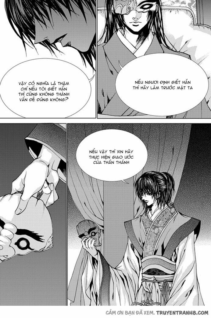 Tân Nương Của Thủy Thần: Chapter 139