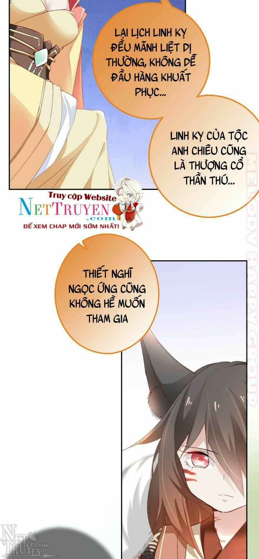 Nghịch Lai Thuận Thú: Chapter 16