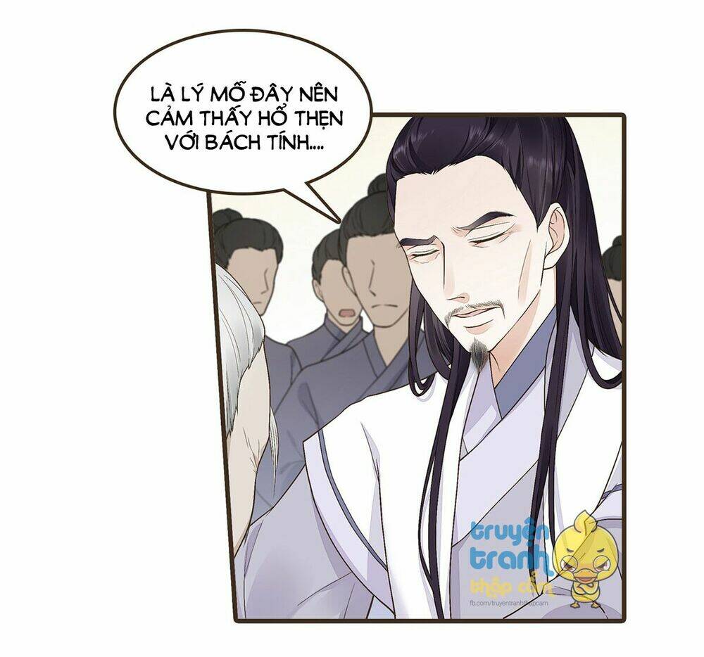 Đại Giá Thừa Tướng: Chapter 52