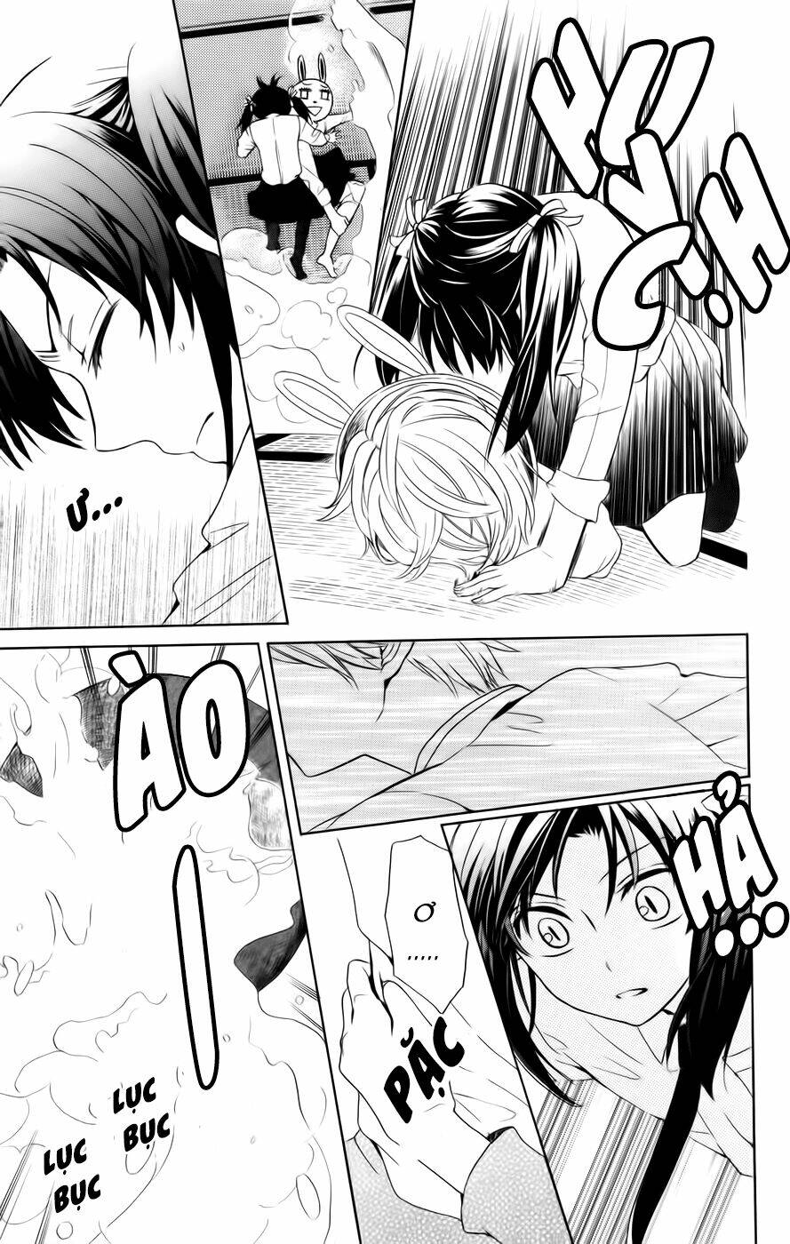 Thầy Giáo Của Tôi: Chapter 72