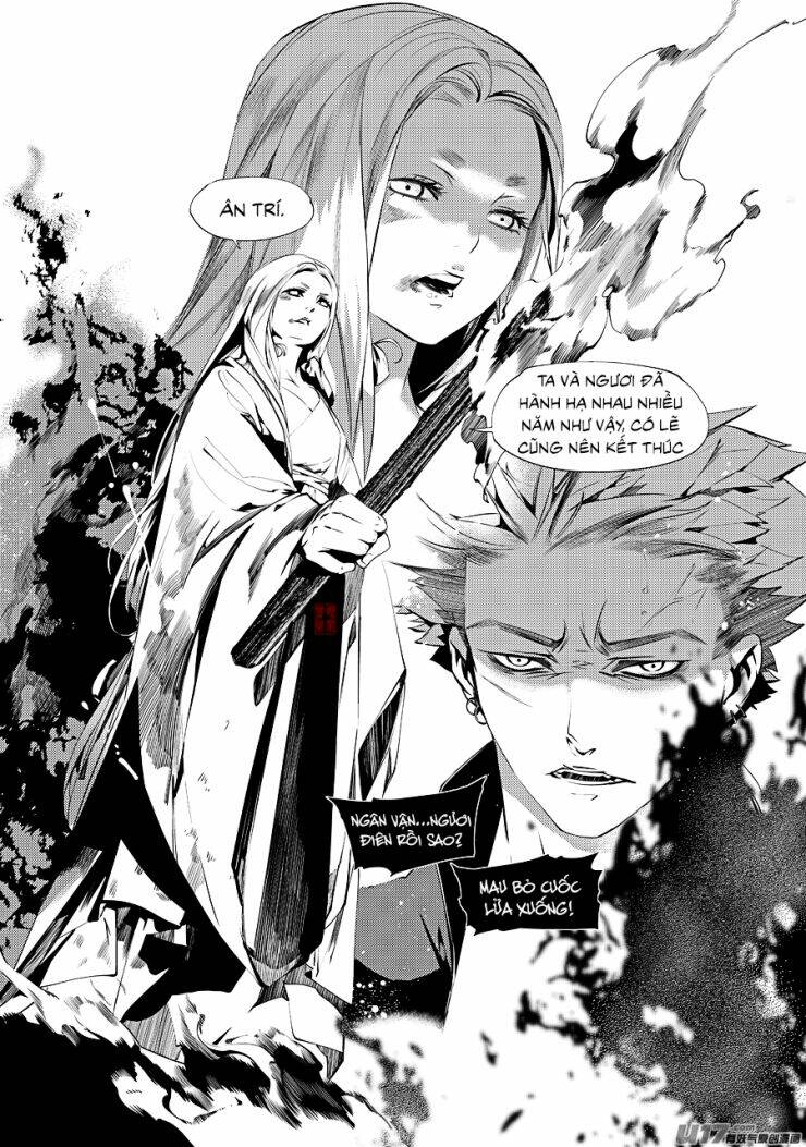 Tạp Tư Lục: Chapter 26