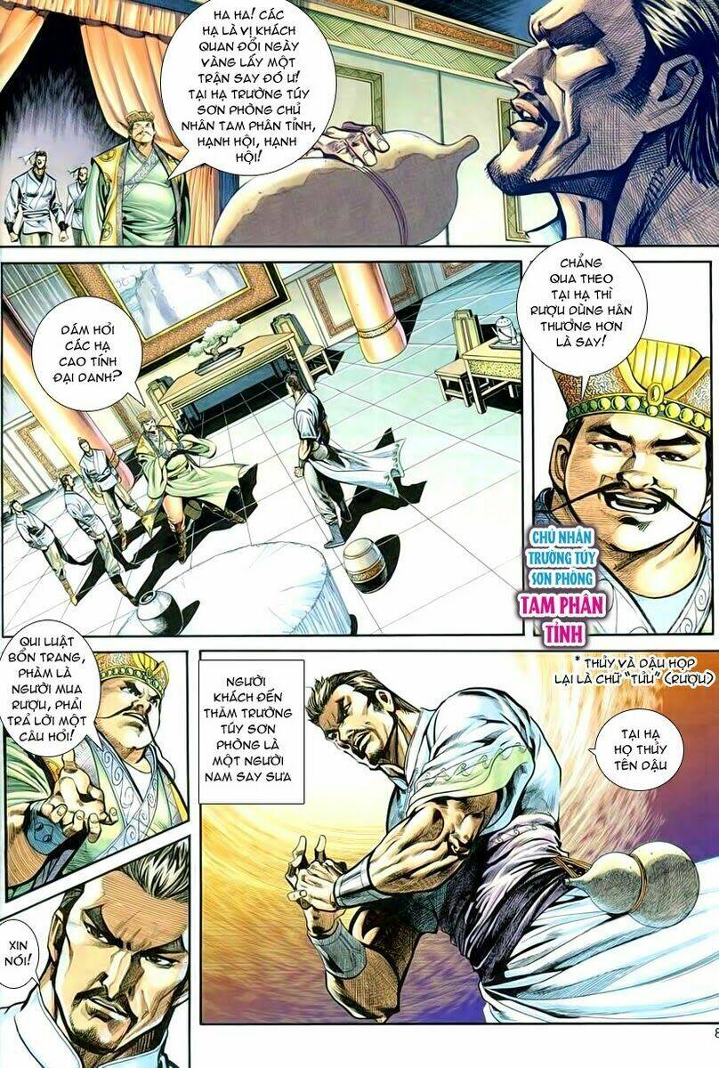 Cổ Long Quần Hiệp: Chapter 2