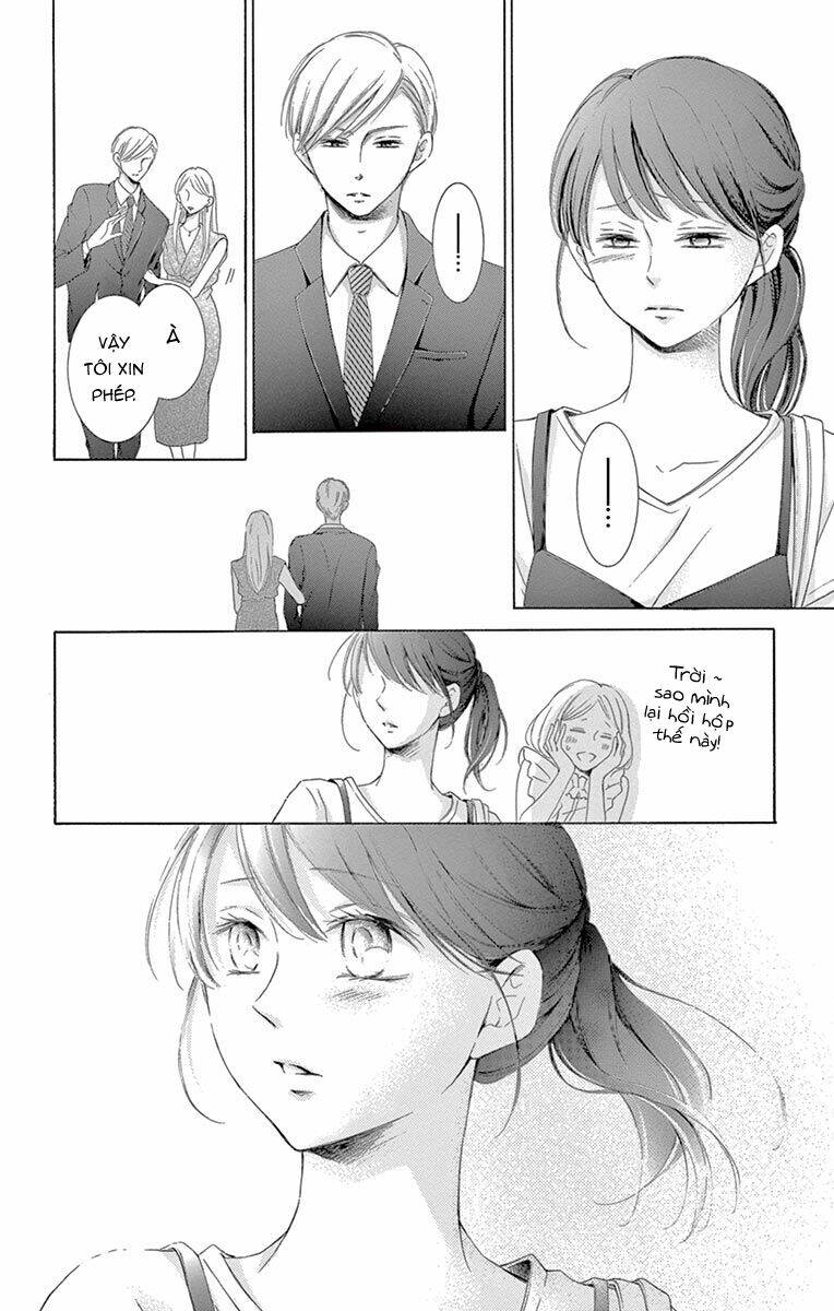 Watashi Wa Tensai O Katte Iru: Chapter 16