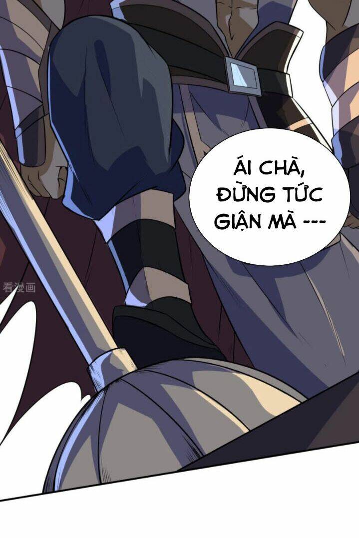 Thần Võ Đế Tôn: Chapter 73